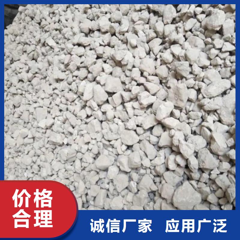 (石龙镇)(本地)石灰散装白灰多行业适用
