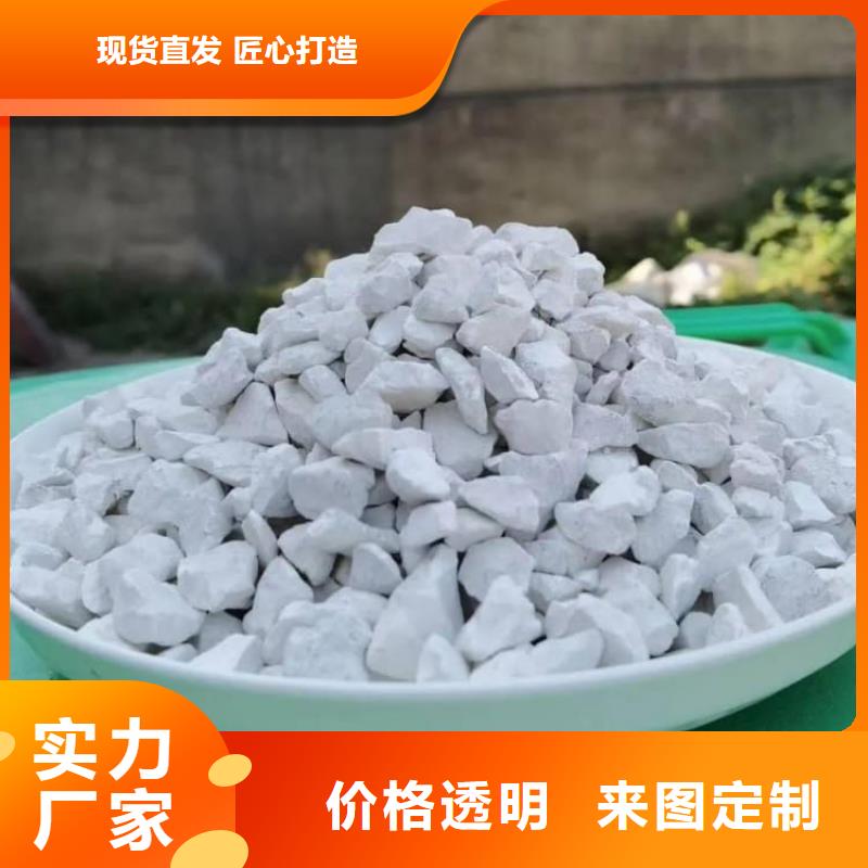 汾西 当地 石灰三七灰土白灰厂家现货批发
