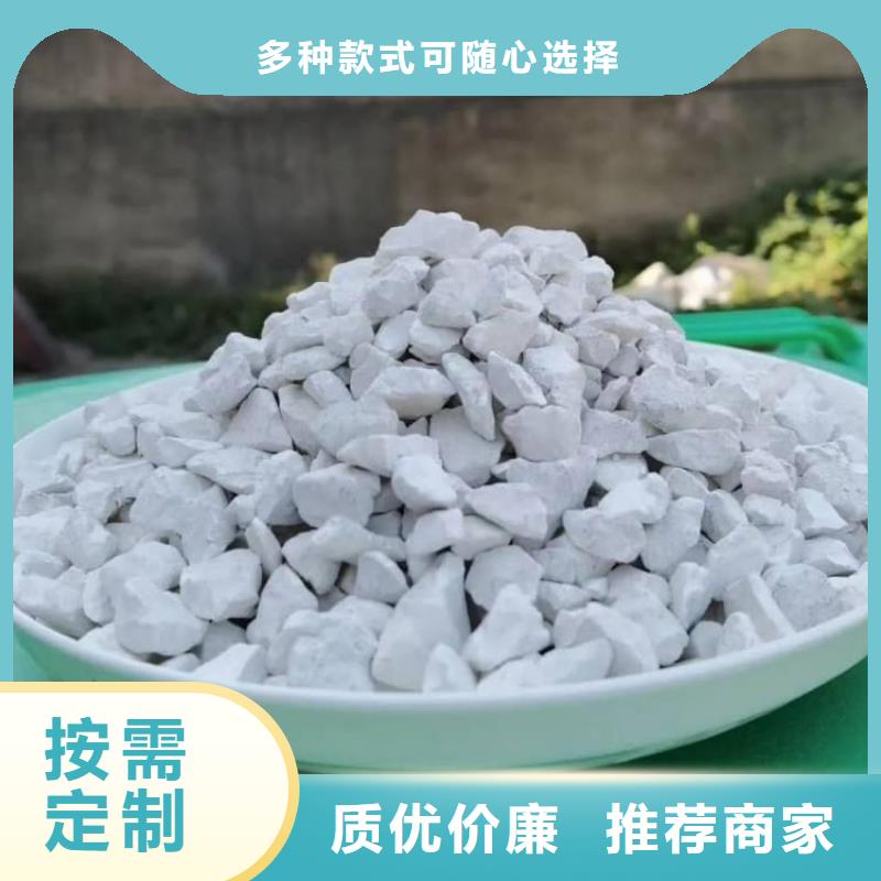 武城 石灰散装白灰选择大厂家省事省心