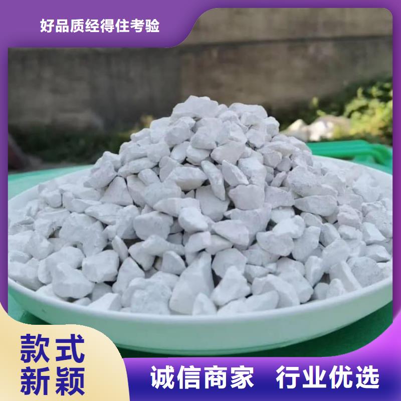 乐昌(当地)石灰钢厂脱硫白灰 实力见证