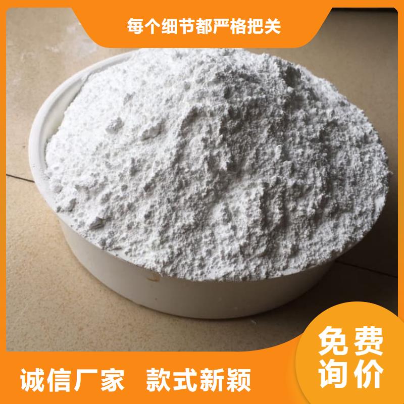 石龙镇 石灰散装白灰多行业适用