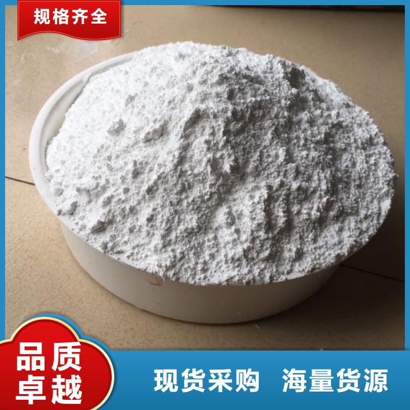 《北票》【当地】石灰白灰块多年实力厂家