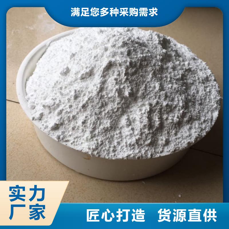 <洛阳>(本地)石灰,氧化钙产品实拍