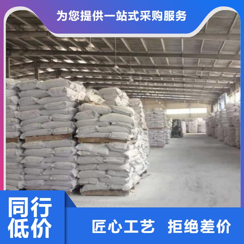 盈江(当地)石灰钢厂脱硫白灰 好产品不怕比