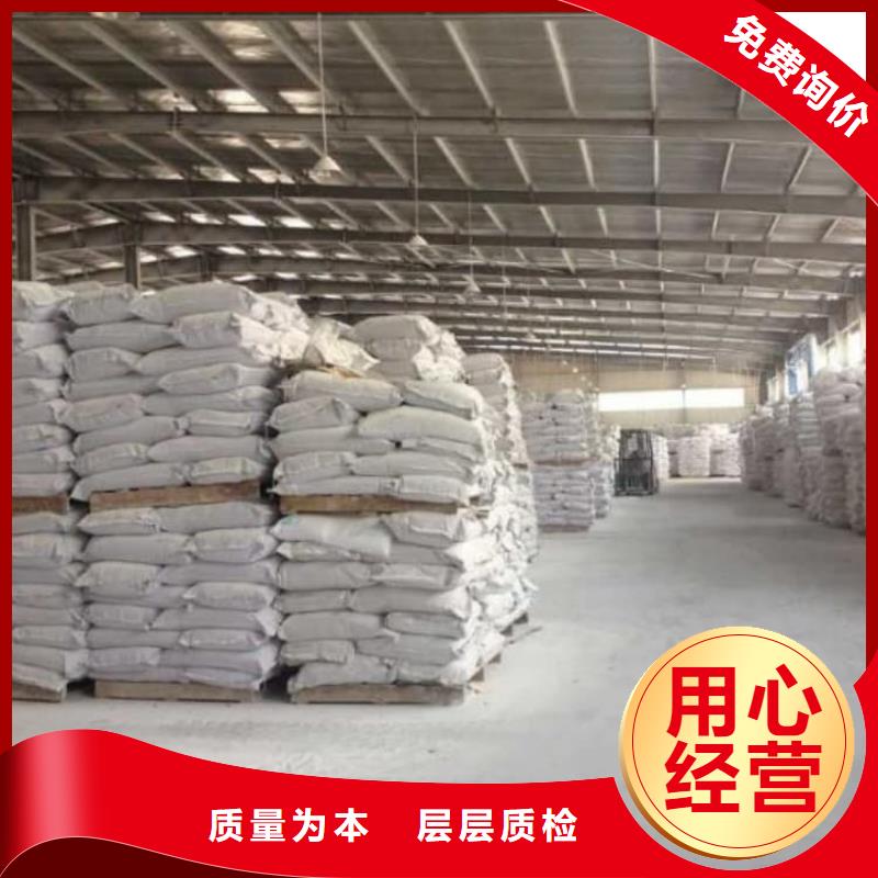 (荆门) 石灰公路工程白灰品质无所畏惧