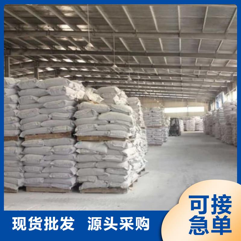 【于都】(当地)石灰氢氧化钙经销商