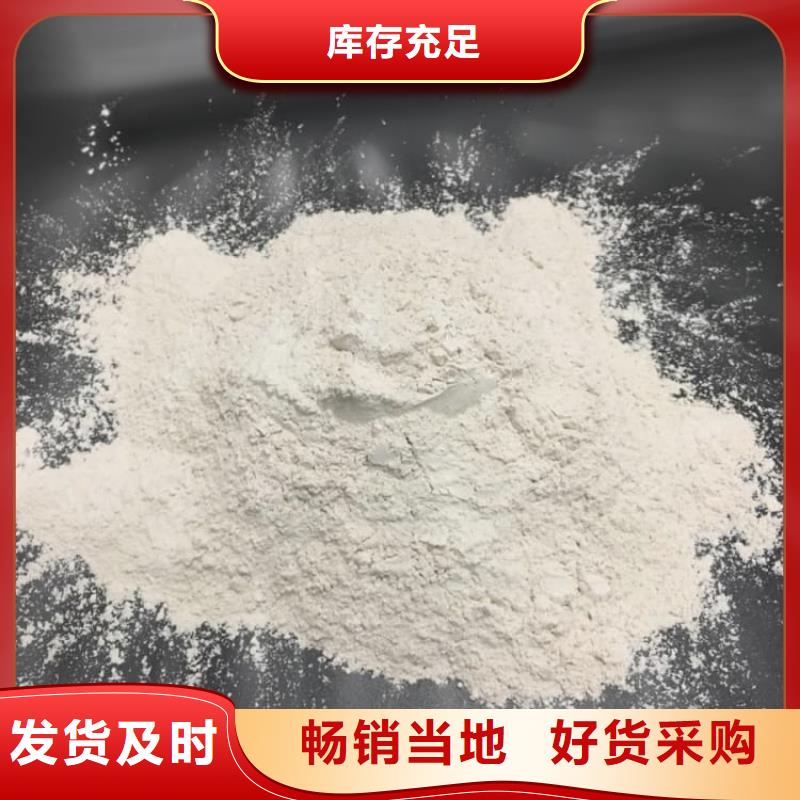 (荆门) 石灰公路工程白灰品质无所畏惧