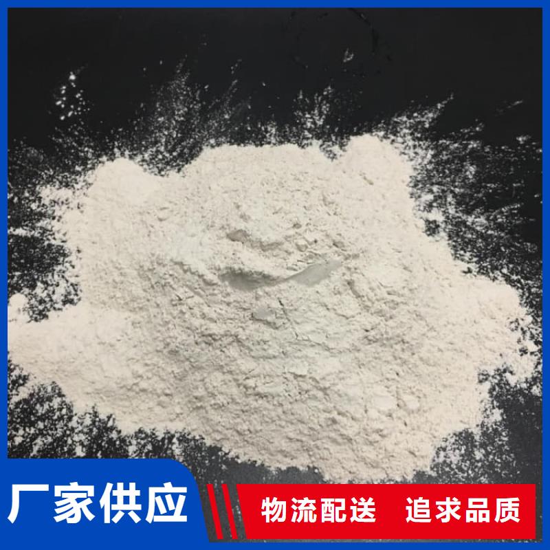 津南(当地)石灰熟石灰 售后无忧