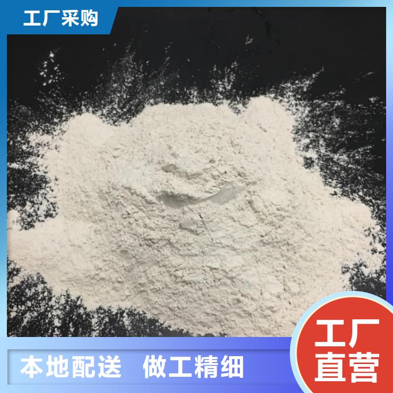 《阳朔》 石灰袋装白灰粉来图加工定制