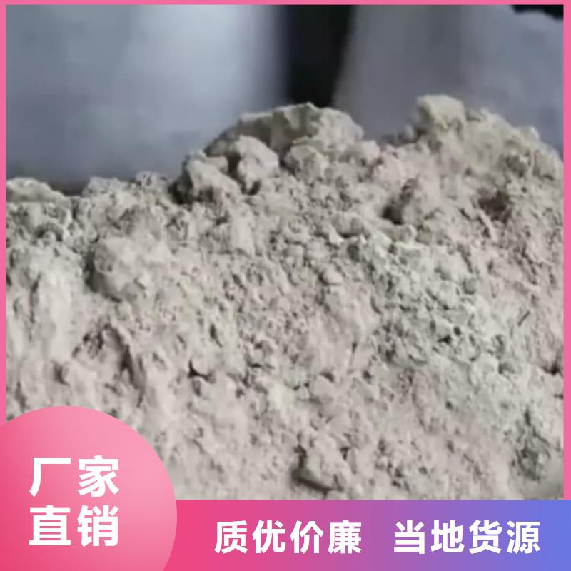 《阳朔》 石灰袋装白灰粉来图加工定制