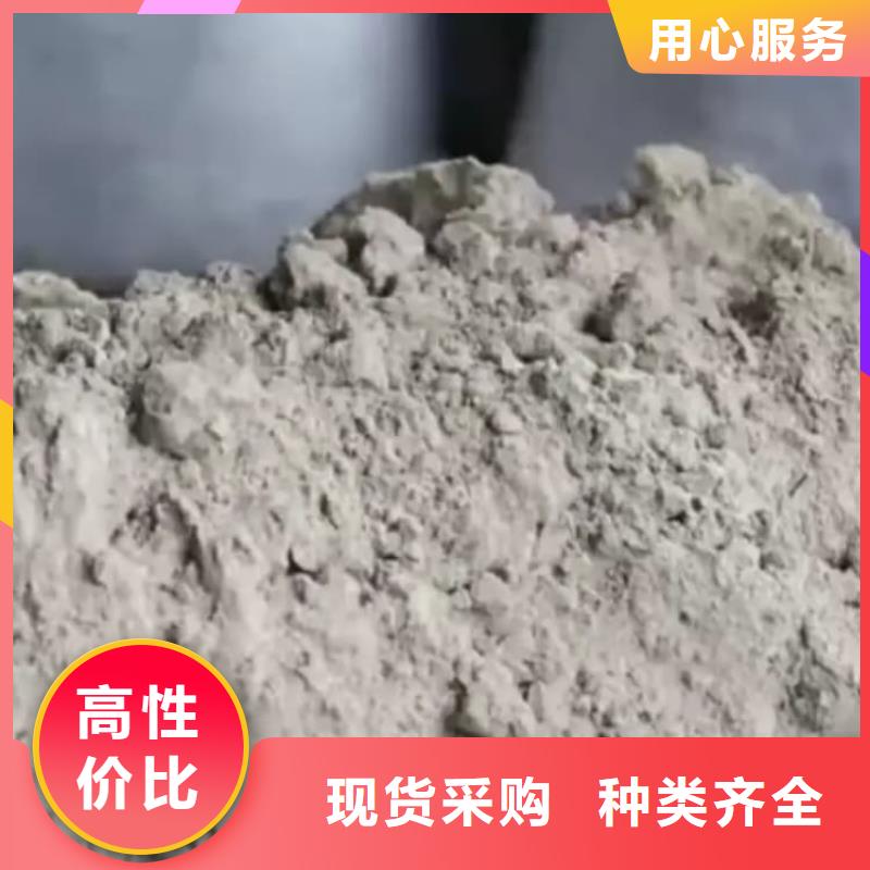《北票》【当地】石灰白灰块多年实力厂家