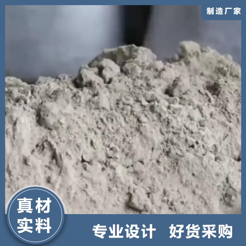 宜秀【本地】石灰高钙白灰 客户满意度高