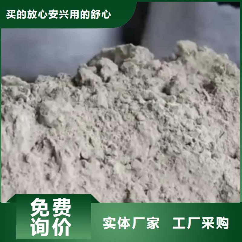 鹿邑【当地】石灰电石渣 多种规格库存充足