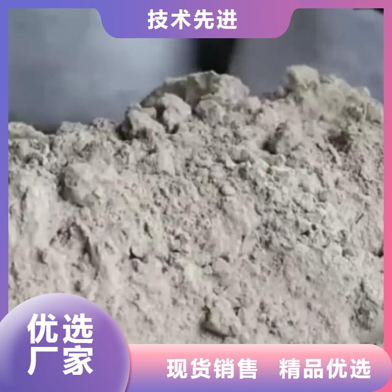 【于都】(当地)石灰氢氧化钙经销商