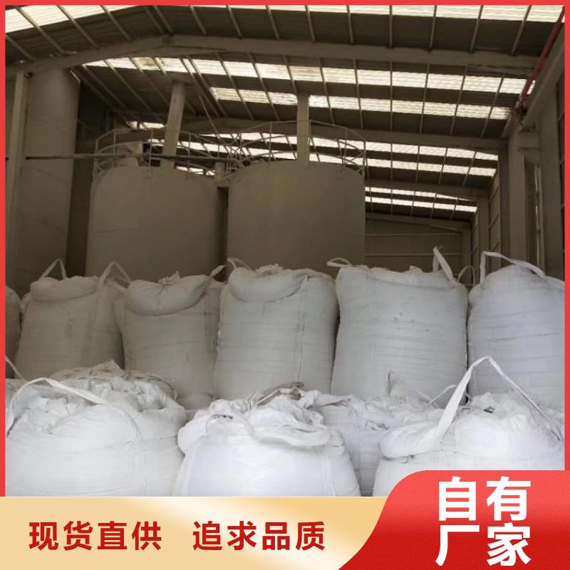 鹿邑【当地】石灰电石渣 多种规格库存充足