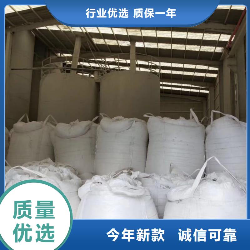 (荆门) 石灰公路工程白灰品质无所畏惧