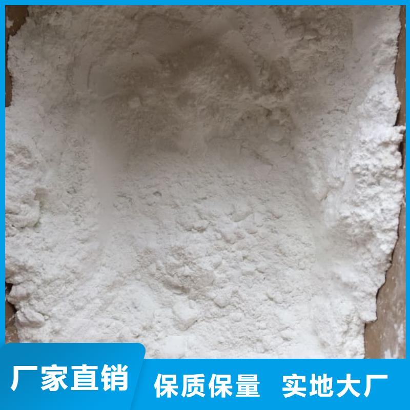 鹿邑【当地】石灰电石渣 多种规格库存充足