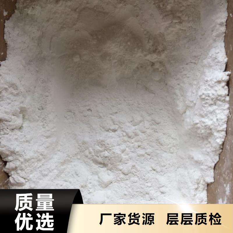 《阳朔》 石灰袋装白灰粉来图加工定制