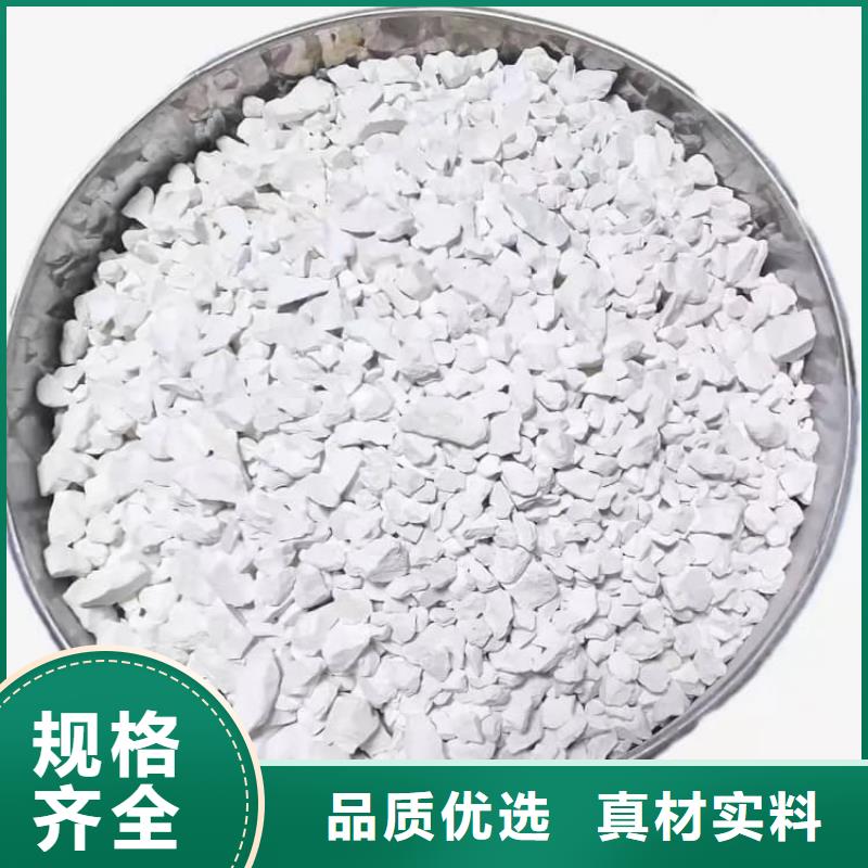(荆门) 石灰公路工程白灰品质无所畏惧