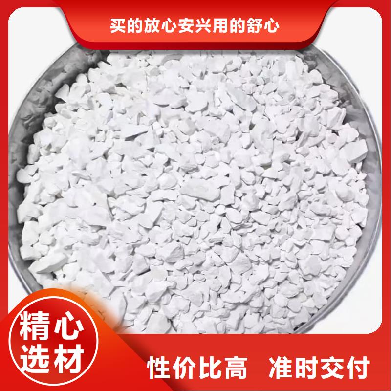《阳朔》 石灰袋装白灰粉来图加工定制