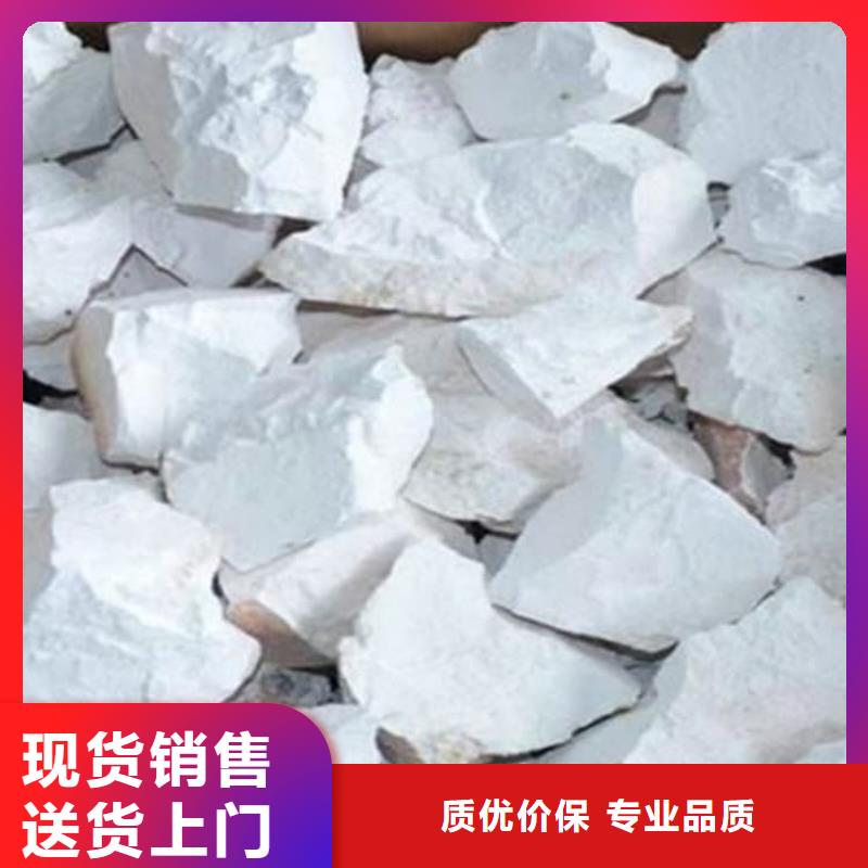 《阳朔》 石灰袋装白灰粉来图加工定制