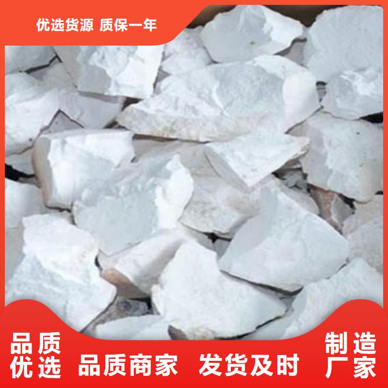 鹿邑【当地】石灰电石渣 多种规格库存充足