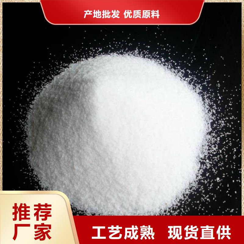 盈江(当地)石灰钢厂脱硫白灰 好产品不怕比