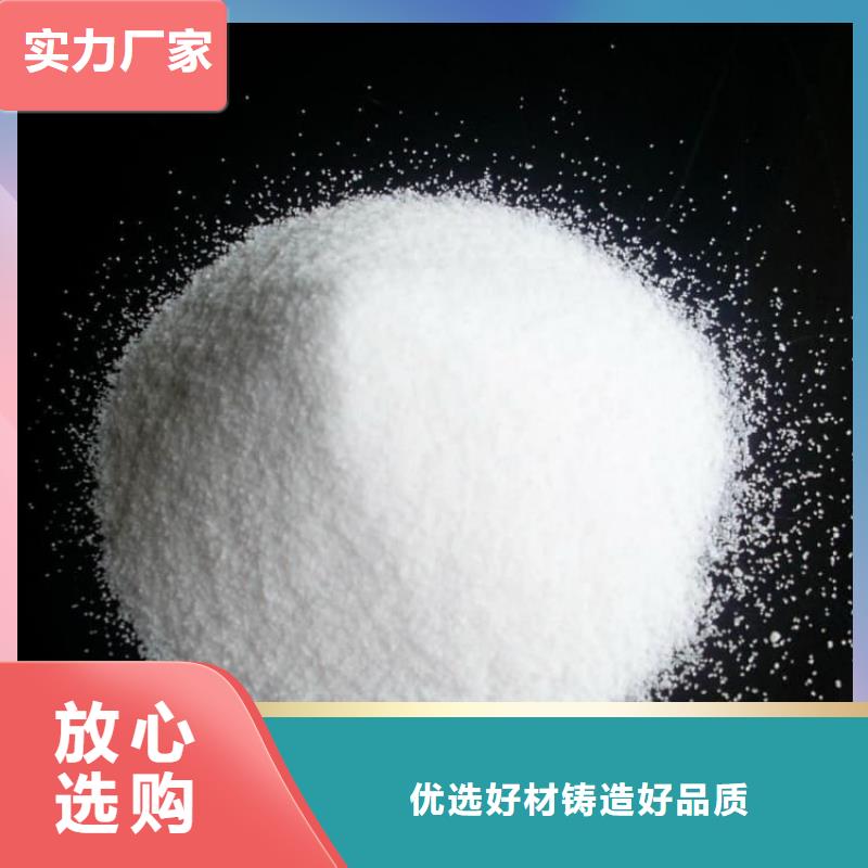 《阳朔》 石灰袋装白灰粉来图加工定制