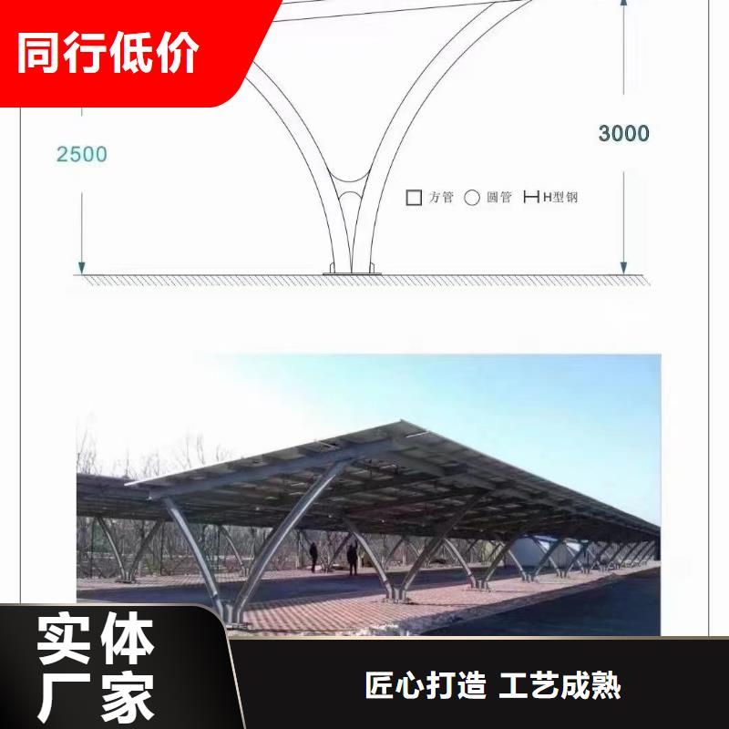 热镀锌光伏支架s420加工