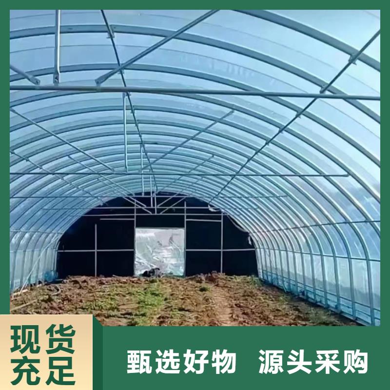 温室大棚-玻璃温室制作加工用心做产品