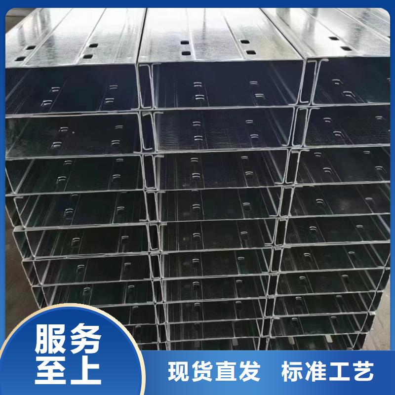 <深圳>【当地】【华冶】Z型钢喷漆75μm_深圳产品案例