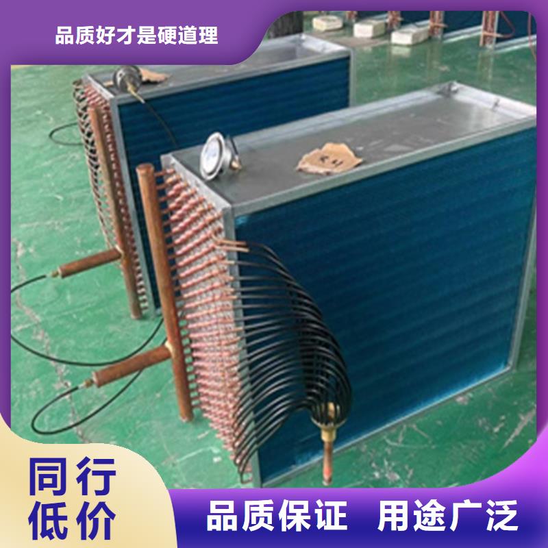 列管式冷却器生产
