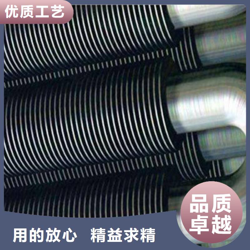 [威海](当地)《建顺》镍基渗层钎焊翅片管生产厂家_产品案例