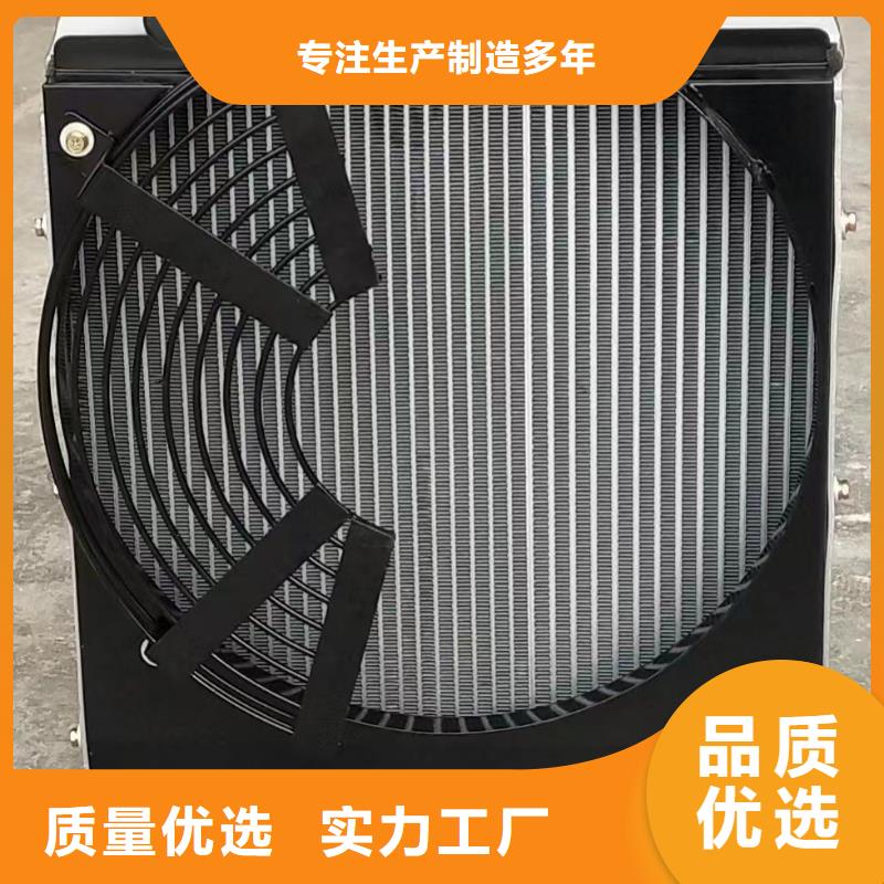 暖气片散热器