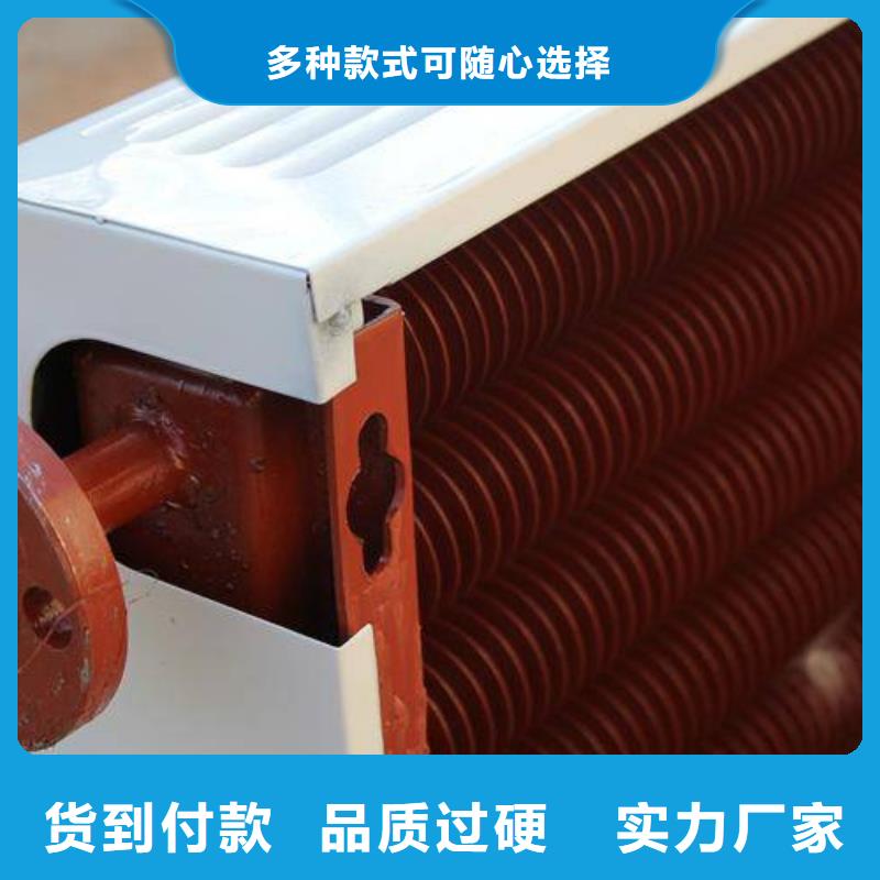 4P空调表冷器生产