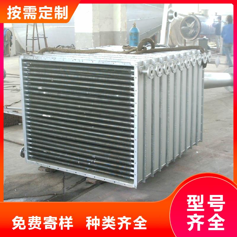 4P空调表冷器生产