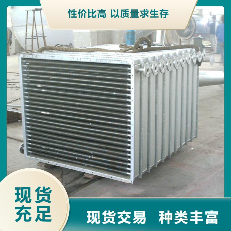 专业供货品质管控建顺不锈钢散热器
