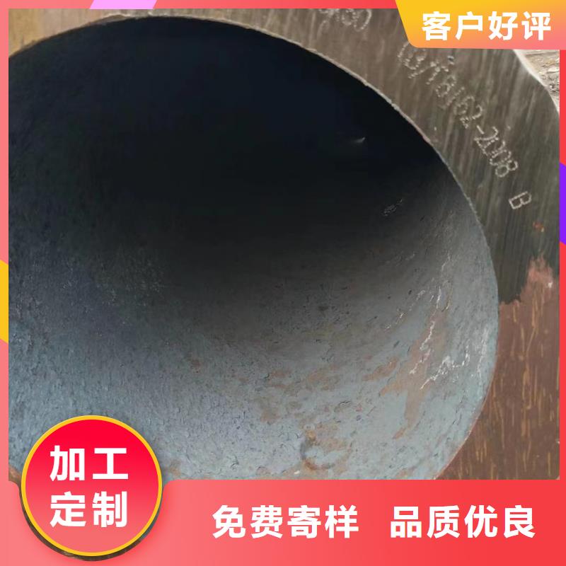 3087无缝钢管报价