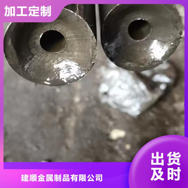 选择正规20A无缝钢管厂家