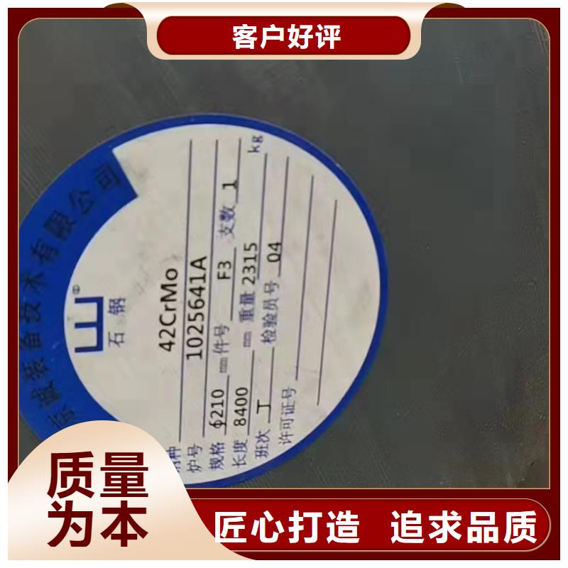 q355b无缝钢管