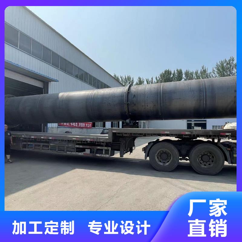 淮北加工生产生物质燃料滚筒烘干机