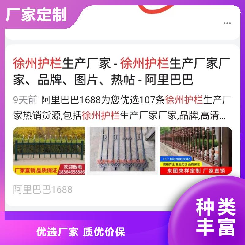 百度产品智能发布营销不容错过