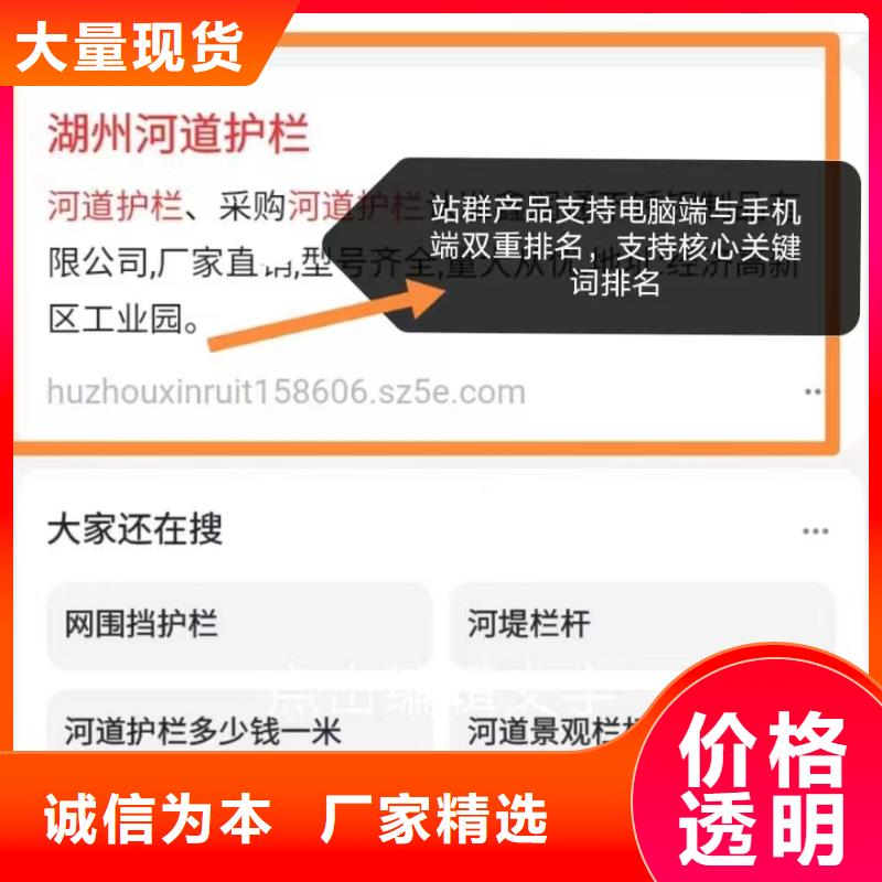 产品AI发布软件效果可观