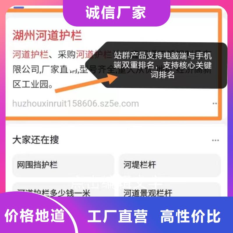 关键词排名抖音短视频广告投放多种规格供您选择