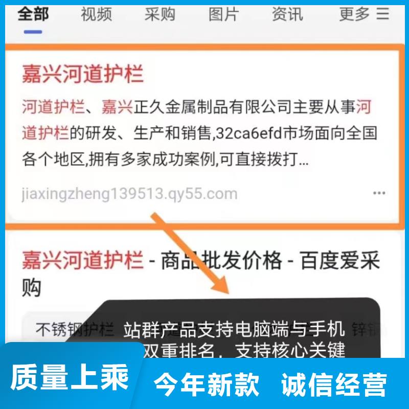 百度小程序制作开发实力运营团队