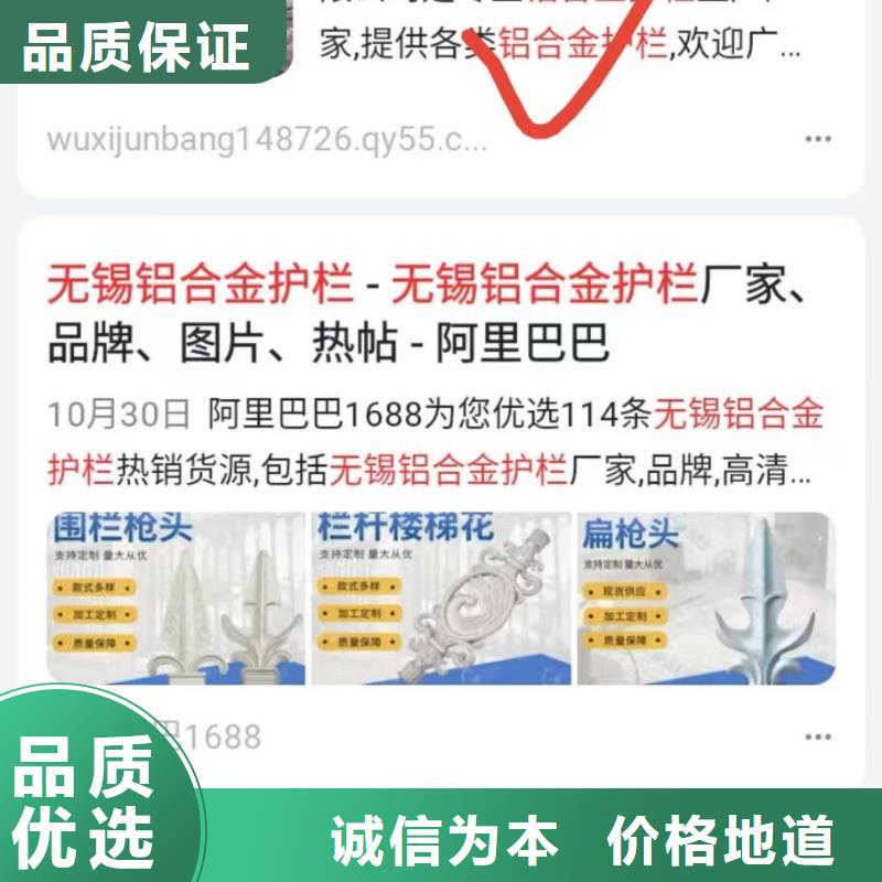 b2b网站产品营销全面提升转化