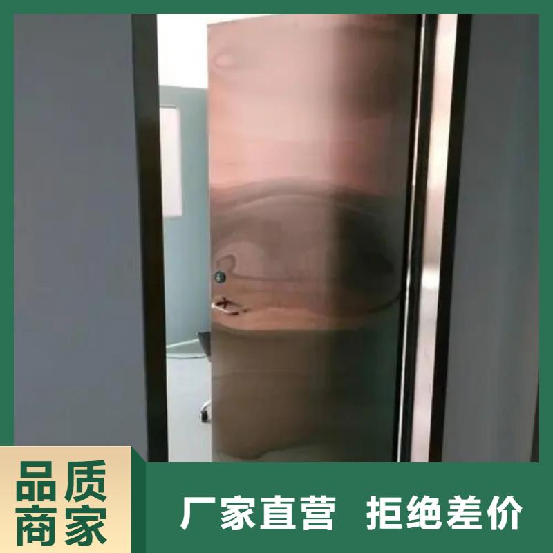 防护铅门用途