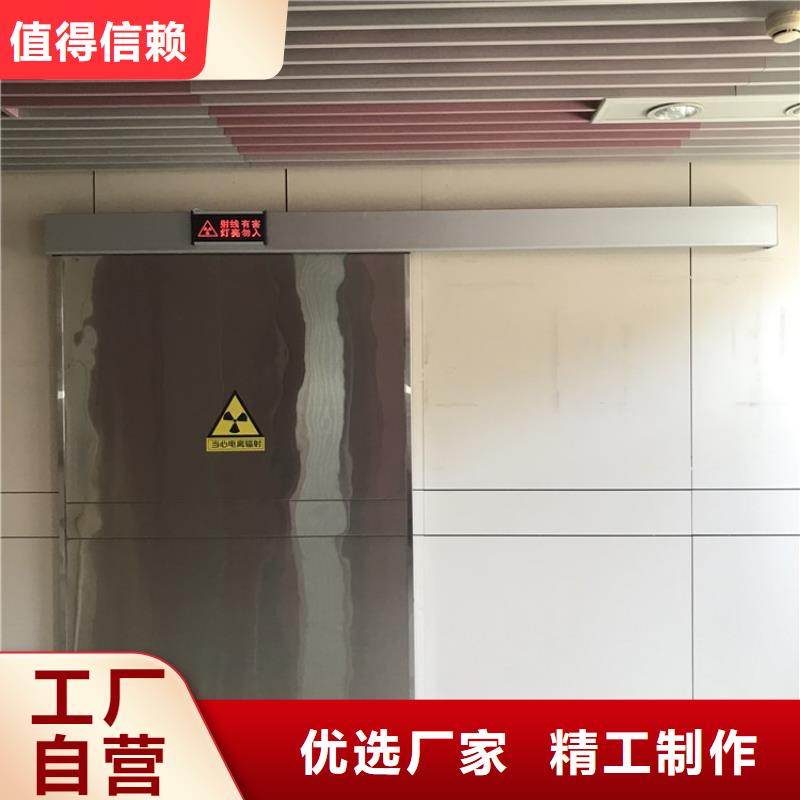 肇庆市高要区咨询华尔防辐射铅板品质高效