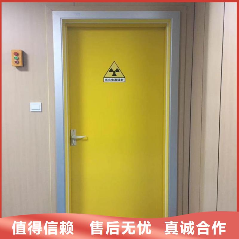 肇庆市高要区批发华尔防辐射铅板优选企业