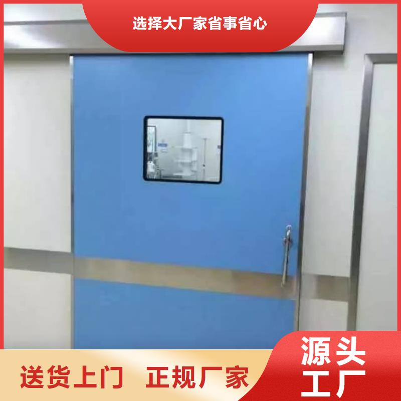铅门医用x线防护铅门真正让利给买家